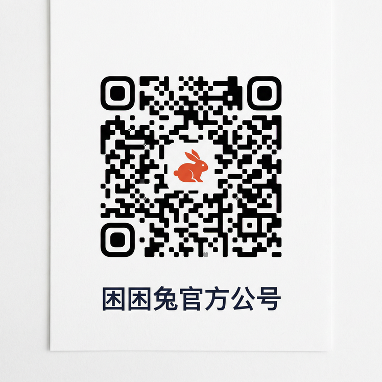母狗官网公众号二维码